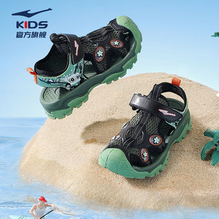 鸿星尔克（ERKE）儿童凉鞋男童鞋夏季透气包头凉鞋软底小童沙滩鞋 银松绿/正黑 31码