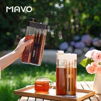 MAVO 晶砖冷萃壶 冷萃咖啡瓶 家用专业大容量