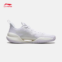 LI-NING 李宁 超轻V2 | 篮球鞋低帮䨻科技轻量透气实战缓震正品专业运动鞋