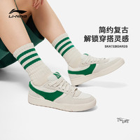 LI-NING 李宁 滑板专业鞋2024新款女鞋征荣 92S舒适软弹运动鞋
