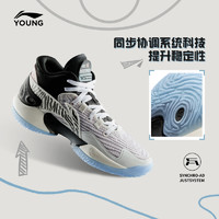 LI-NING 李宁 童鞋篮球鞋男大童驭帅驭帅 18 YOUNG圆头中帮运动鞋