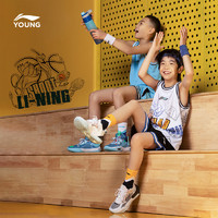 LI-NING 李宁 全城 11 YOUNG | 童鞋大童篮球鞋男童新款减震儿童运动鞋男