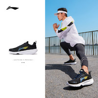 LI-NING 李宁 岚光 | 健身鞋男鞋新款潮流反光减震透气软底休闲跑步运动鞋