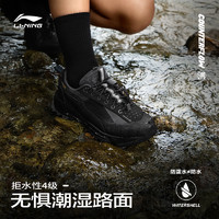 LI-NING 李宁 CF溯行野PRO | 夏季女户外登山徒步露营轻便防滑耐磨运动鞋子