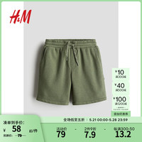 H&M童装男婴短裤春季新款舒适卡其绿宽松抽绳休闲裤1232073 卡其绿 1