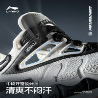 LI-NING 李宁 CF-溯 誉3 SS|休闲鞋男女2024新款板鞋经典滑板鞋低帮运动鞋