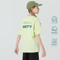 Kappa Kids卡帕儿童夏季短袖简约舒适全棉百搭女童T恤校园绿色上衣 浅绿色   1