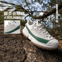 LI-NING 李宁 CF溯 林川LITE | 休闲鞋女鞋新款复古潮流户外防滑低帮运动鞋