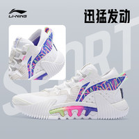 LI-NING 李宁 反伍2Low | 外场篮球鞋BADFIVE兵不厌诈男低帮耐磨实战运动鞋