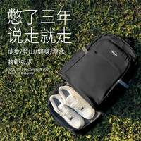 Seafew背包旅行包女大容量双肩包登山旅游包轻便干湿分离运动游泳包 黑色