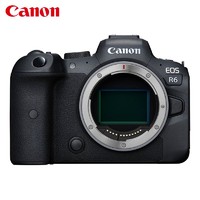 百亿补贴：Canon 佳能 EOS R6 全画幅 微单相机