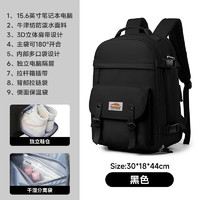MOONMIX旅行包女双肩包大容量轻便短途出差通勤收纳行李包袋旅游背包 黑色（二代升级款）