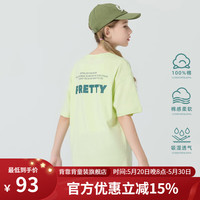 Kappa Kids卡帕儿童夏季短袖简约舒适全棉百搭女童T恤校园绿色上衣 浅绿色   170