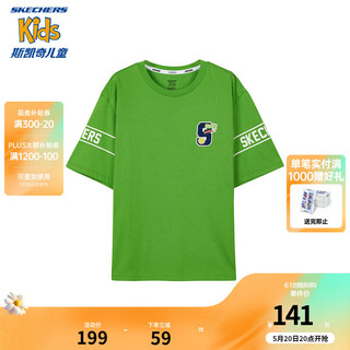 Skechers斯凯奇儿童短袖T恤夏季男童运动百搭舒适上衣L224B037 果绿色/00P8 170cm