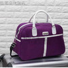 杜莱克（DULAIKE）简约旅游包手提旅行包大容量防水可折叠行李包男旅行袋出差女士11 FJ1417紫色(不可套拉杆) 中