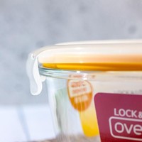 LOCK&LOCK; 单件装微波炉专用耐热玻璃保鲜盒冰箱收纳盒饭盒