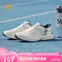 361° 运动鞋男女鞋飚速中田认证竞速体测训练跑步鞋子男 672432204-2