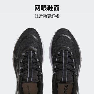 adidas AlphaBounce +休闲舒适跑步鞋男子阿迪达斯轻运动 黑色/灰色 44.5