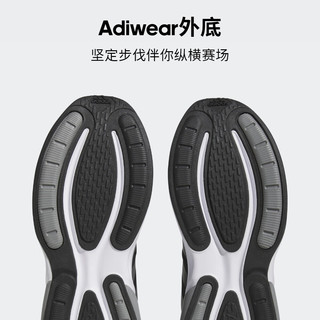 adidas AlphaBounce +休闲舒适跑步鞋男子阿迪达斯轻运动 黑色/灰色 44.5