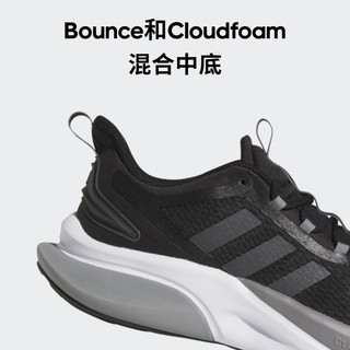 adidas AlphaBounce +休闲舒适跑步鞋男子阿迪达斯轻运动 黑色/灰色 44.5