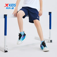 XTEP 特步 儿童运动五分裤