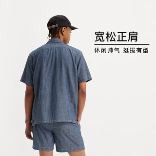 Levi's【商场同款】李维斯24夏季新款男士牛仔短袖衬衫复古简约时尚