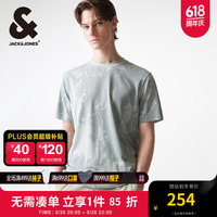 杰克·琼斯（JACK&JONES）夏季男士常规版型衣身不规则图案满印时尚圆领短袖T恤224201184 清灰色C47 常规 清灰色C47 170/92A/S