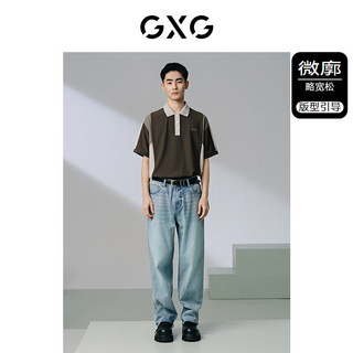 GXG奥莱 撞色拼接polo衫短袖男士翻领 24夏季 卡其色 180/XL