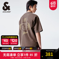 杰克·琼斯（JACK&JONES）夏纯棉舒适字母刺绣山海经图案胶印宽松圆领短袖T恤男224201039