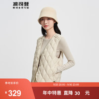 波司登2024春秋季女士羽绒服短款基础轻暖休闲百搭马甲B40131018 秘釉色7475 205/120A