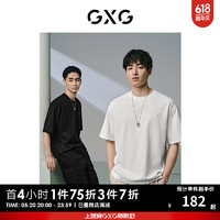 GXG奥莱 双色满身提花简约短袖T恤男士 24年夏 白色 165/S