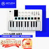 ARTURIA MINILAB3 MK3 便携MIDI键盘 25键 白色 赠正版资源+教程
