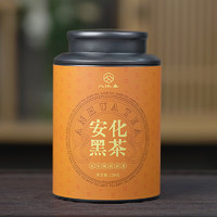 向上自由安化黑茶五年陈金花茯砖茶免撬便携罐装 茯砖茶120g