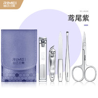 RIMEI 金达日美 指甲刀套装全套五件套趾甲剪指甲钳套装工具包磨甲锉修甲 5件套