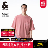 杰克·琼斯（JACK&JONES）夏季男休闲宽松短袖T恤舒适潮流山海经刺绣胶印男224201291 C16白兰地杏-1 190/108A/XXL