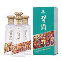 XIJIU 习酒 贵州习酒123干蓝酱香型白酒53度500ml*4瓶整箱装口粮酒收藏送礼