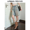 URBAN REVIVO 2024夏季新款女装美式休闲牛仔短裤