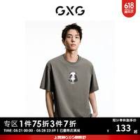 GXG奥莱多色熊猫图案简约休闲圆领短袖T恤男生上衣 灰色 185/XXL