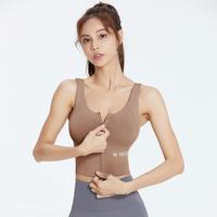 范斯蒂克 专业减震防下垂运动内女易穿脱弹力透气跑步文胸