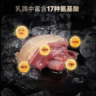 FREGATE 弗列加特 鲜鸡肉成猫粮 1.8kg