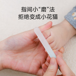 英氏新生婴儿指甲剪套装防夹肉宝宝刀钳幼童小孩用品