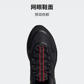 adidas AlphaBounce +休闲舒适跑步鞋男子阿迪达斯轻运动 黑色/红色 47 47(290mm)