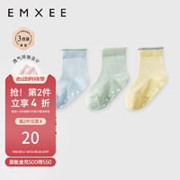 嫚熙（EMXEE）婴儿防滑袜地板袜男女童镂空学步袜 蓝色组（3双装） 1-3岁（适合脚长12-14cm）