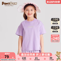 PawinPaw卡通小熊童装2024年夏季男女童儿童印花圆领短袖T恤 Purple紫色/75 090