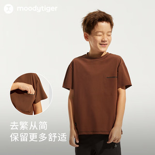 moodytiger男童短袖透气舒适24夏季简约宽松日常运动T恤 粉钻色 110cm