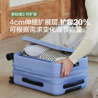 不莱玫侧开盖多功能行李箱大容量商务拉杆箱男女旅行登机箱 新一代蓝色 20英寸