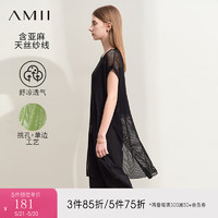 AMII2024夏圆领挑孔镂空毛针织衫女宽松长款高开叉连袖12442298 黑色 160/84A/M