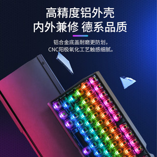 CHERRY 樱桃MX3.0sTKL 87键有线RGB透光客制化机械键盘电竞游戏键盘水晶透明键帽 全透水晶版-青轴
