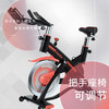 impulse 英派斯 家用动感单车自行健身车健身房减肥运动健身器材大飞轮静音
