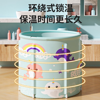 奔麦婴儿洗澡盆可折叠游泳桶家用宝宝游泳池儿童洗澡可坐可躺泡澡桶 大号(安装款)彩虹粉